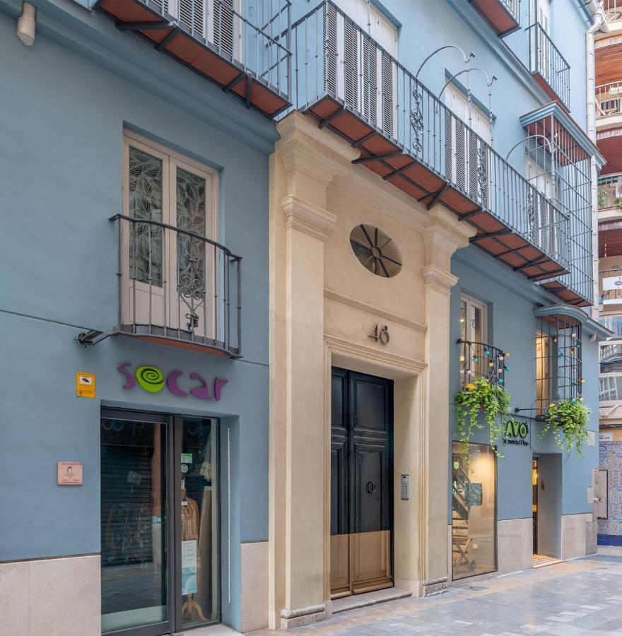 Pinar Vip Class Malaga C/Granada Екстер'єр фото